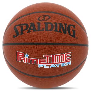 М'яч баскетбольний Spalding Primetime Player 76885Y №7 Коричневий (1715341)