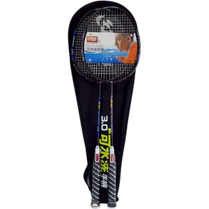 Набір ракеток для бадмінтону DHS Washable 4 Star E-S40 2 шт (1715853)