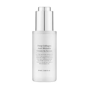 Сироватка-крем для обличчя Sungboon Editor Deep Collagen Anti-Wrinkle Cream In Serum з колагеном, 30 мл