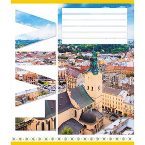 Тетрадь общая "Города Украины" 060-610031K-5 в клеточку, 60 листов (1732053)