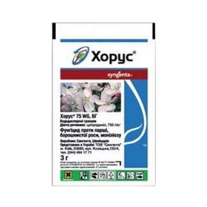 Фунгіцид Хорус 3гр водорозчинні гранули 750гр/кг WG Syngenta (1753693)