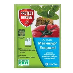 Фунгіцид Магнікур Енерджі 10мл водний розчин 840г/л SL SBM (1753697)