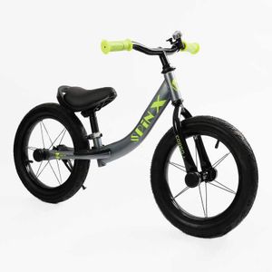 Детский велобег CORSO Spin-X PX-2-86 колеса 14 надувные стальная рама. Grey and Yellow (169856) (1761663)