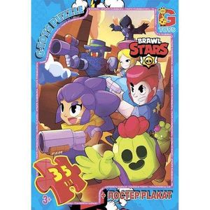 Gtoys Пазлы Brawl Stars, 35 эл (160863) (1837853)