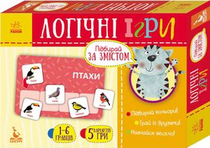 Детские логические игры "Подбирай по содержанию" 918003, 24 карточки на укр. языке (1882853)