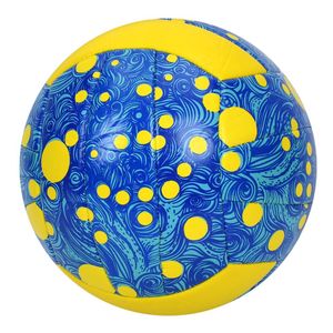 Мяч волейбольный MS 3816(Yellow) официальный размер, 260-280 г (1886853)