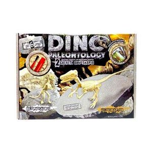 Набор для проведения раскопок "DINO PALEONTOLOGY", "Диметродон", DP-01-04 Комбинированный Белый (101187) (1908403)