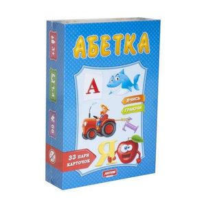 Пазлы логические "Азбука" Картон Разноцвет (18378) (1908464)