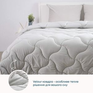Одеяло ТЕП VELOUR светло-серое евро 200х210 (1933853)