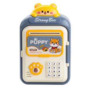 Копилка-сейф детская Puppy с кодовым замком и отпечатком пальца, темно-синий Shenzhen HP12265BL (1958053)