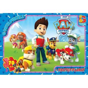 Пазлы детские "Paw Patrol" Щенячий патруль PW0813, 70 элементов (1974553)