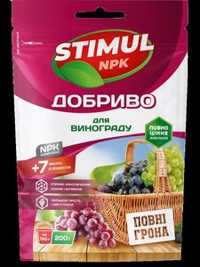 Добриво кристалічне для винограду "STIMUL NPK" ТМ "Kvitofor" 200 г. (1978053)