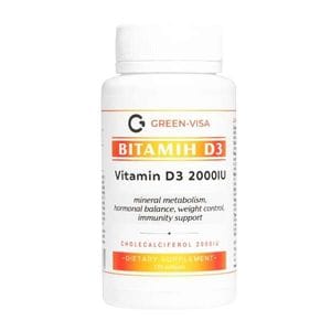 Витамин D Green Visa Vitamin D3 2000 IU 50 mcg 120 Softgels (2012053)