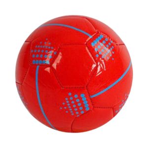 Футбольний м'яч PVC №5 - м'який, легкий, 300-330 г, С 64683-7, червоний (2075673)