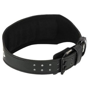 Пояс атлетичний FISTRAGE VL-4353 Чорно-білий M (6a02d7c374ef6eb14904f074) (2084585)
