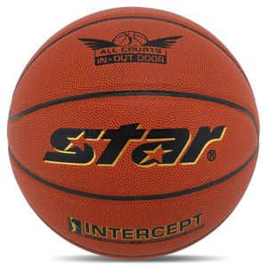 М'яч баскетбольний STAR Intercept Bb4505 №5 Помаранчевий (2110341)