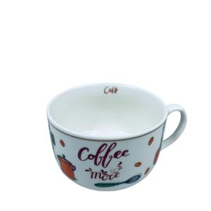 Чашка порцелянова S&T 3186 Coffee more 650 мл 12,2x9 см 23277 (2118907)
