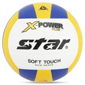 Мяч волейбольный тренировочный X-POWER PLUS NE-STAR-ST Newt (2130516)