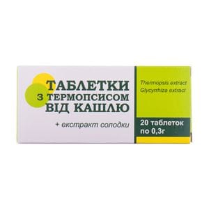 Термопсис от кашля Farmakom, 20 таблеток
