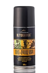 Пена-очиститель BLYSKAVKA 150 мл