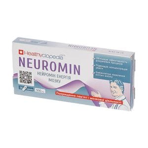 Нейромин Healthyclopedia Neuromin, 30 капсул