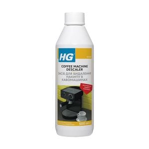 Средство для удаления накипи в кофемашинах HG Coffee Machine Descaler, 500 мл