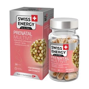 Витамины для беременных и кормящих женщин Swiss Energy Prenatal Multivit, 30 капсул