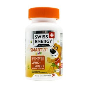 Витаминно-минеральный комплекс для детей SWISS ENERGY SmartVit Kids, 60 жевательных таблеток