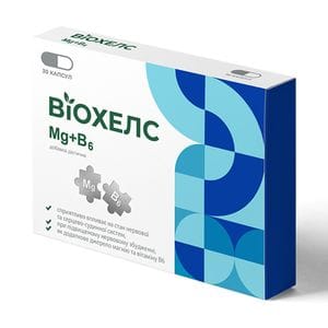 Магній та вітамін В6 ВіоХелс Magnesium With Vitamin B6, 30 капсул