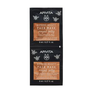 Маска для лица Apivita Express Beauty Face Mask Royal Jelly Гибкость и восстановление, 2*8 мл