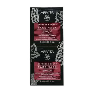 Маска для лица Apivita Express Face Mask Line Smoothing And Firming против морщин, с виноградом, 2*8 мл