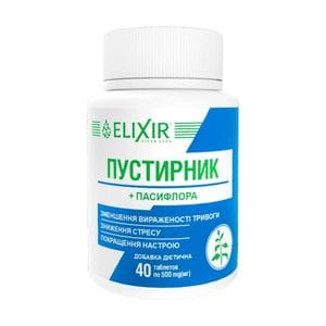 Пустирник та пасифлора Кортес Motherwort + Passionflower, 40 таблеток