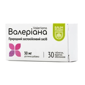 Валеріана Baum Pharm Valeriana 30 мг, 30 таблеток