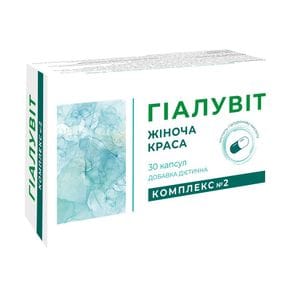 Комплекс 2 Краса та здоров'я Гиалувит Женская красота, 30 капсул