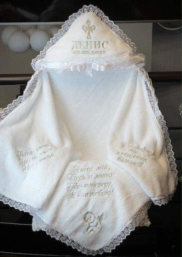 Крыжма Бантик TM Brilliant Baby 95х95 с метрикой и пожеланием BB129 (1000511)