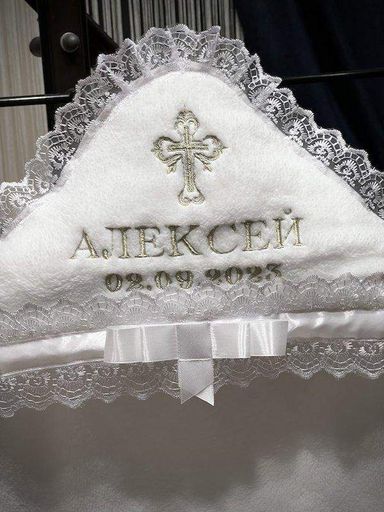 Крыжма TM Brilliant Baby 95х95 с крестиком и датой BB112 (1006367)
