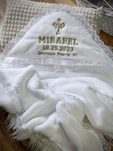Крыжма TM Brilliant Baby 95х95 с крестиком и датой BB112 (1006367)