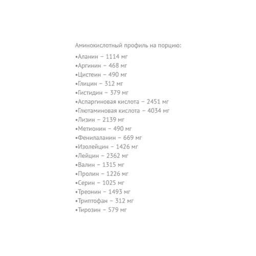 Протеїн Extrifit 100% Instant Whey 2000 g /66 servings/ Tiramisu (1007785)