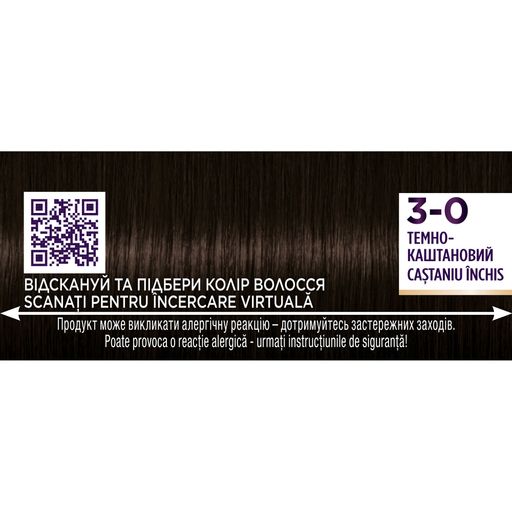 Стойкая крем-краска для волос Palette Интенсивный цвет, 3-0 Темно-каштановый, 110 мл