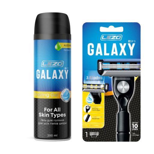 Мужской набор для бритья LEZO Galaxy Shave to Your Rules (гель, 200 мл + станок, 1 шт)