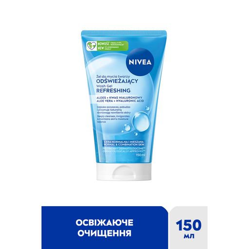 Освежающий гель для умывания NIVEA для нормальной и комбинированной кожи, 150 мл