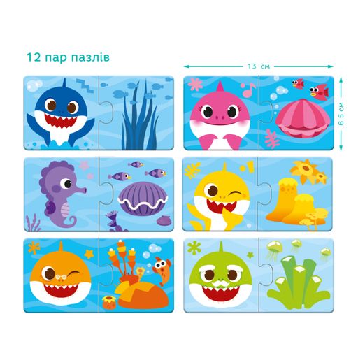 Пазлы DoDo Duo Baby Shark Соедини цвета, 13*6.5 см, от 1.5 лет, 24 элемента (200586)