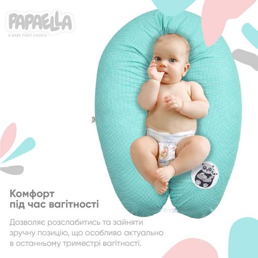Подушка для беременных и кормления IDEIA Papaella 30x170 c карабином горошек ментол (1019491)