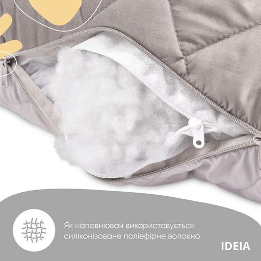Подушка довга IDEIA 140х75х20 П-подібна для сну та відпочинку стьобана з наволочкою на блискавці сірий/св.сірий (1021532)