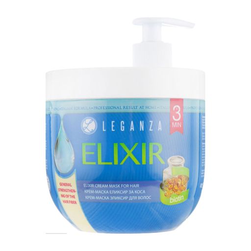 Крем-маска эликсир для волос Leganza Elixir с биотином, 1 л (с дозатором)