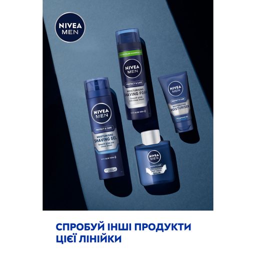 Зволожувальна піна для гоління NIVEA MEN Захист та догляд, 200 мл