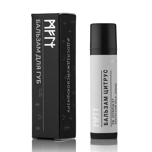 Бальзам для губ Meli Цитрус, с 5% витамином E, SPF 15, 4.5 г
