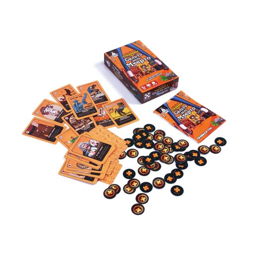 Настольная игра Vladi Toys Стрілянина в Сальто дель Муерто, 11.5*4*18.5 см, от 10 лет, 100 элементов (VT8077-16)