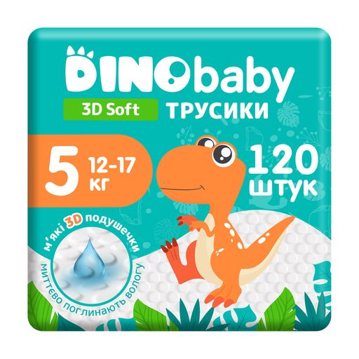 Подгузники-трусики Dino Baby 3D Soft размер 5 (12-17 кг), 4*30 шт