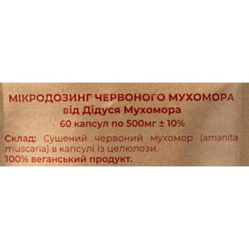 Грибний комплекс Дідусь Мухомор Мікродозинг мухомора 500 мг 60 капсул (1035289)